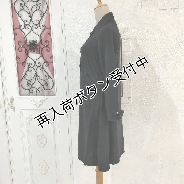 画像22: 【25,000円 →超特価 7900円<在庫限り>クーポン/POINT不可】前立てビジューモチーフニットジャケット (22)