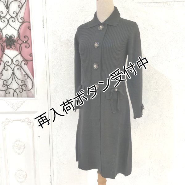 画像20: 【25,000円 →超特価 7900円<在庫限り>クーポン/POINT不可】前立てビジューモチーフニットジャケット (20)