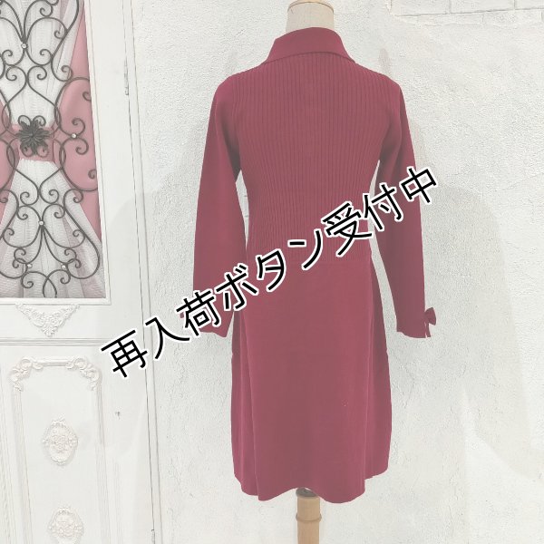 画像14: 【25,000円 →超特価 7900円<在庫限り>クーポン/POINT不可】前立てビジューモチーフニットジャケット (14)