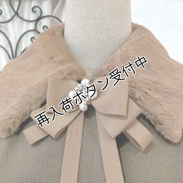 画像4: 【33,000円 →超特価 12,900円＜在庫限り＞クーポン/POINT不可】カタログ表紙 エコファースパンコール刺しゅう使いブローチ付きマントコート (4)