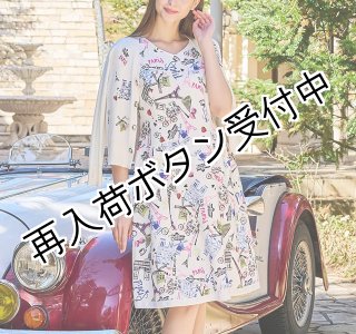 全スーパービューティ - シャルルドットコム (Page 5)