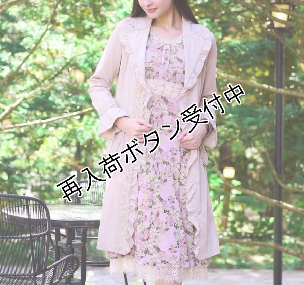 画像1: 【今週の追加 《半額以下+クーポン＋POINT！》SuperBeauty 】★花柄レース切替ワンピース (1)