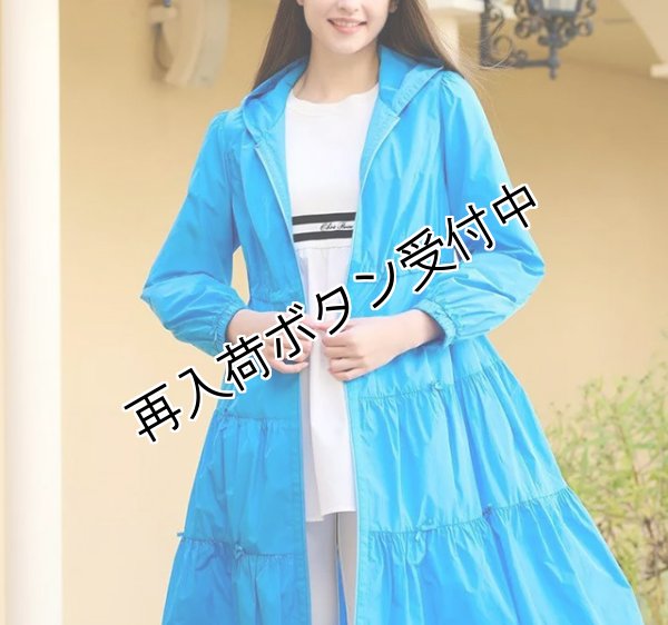 画像2: 【SuperBeauty  】ボーダー柄ニット切り替えチュニック《送料220円代引は通常送料》 (2)