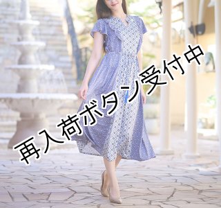 全スーパービューティ - シャルルドットコム (Page 5)