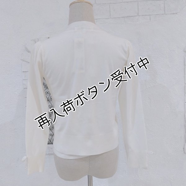 画像9: 【今週の追加 《半額以下+クーポン＋POINT！》SuperBeauty 】★Paris刺繍入りカーディガン (9)