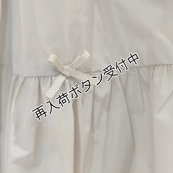 画像23: 【今週の追加 《半額以下+クーポン＋POINT！》SuperBeauty 】★リボン×ギャザーデザインフード付きロングコート (23)