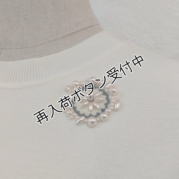 画像3: 【SuperBeauty  】ボーダー柄ニット切り替えチュニック《送料220円代引は通常送料》 (3)