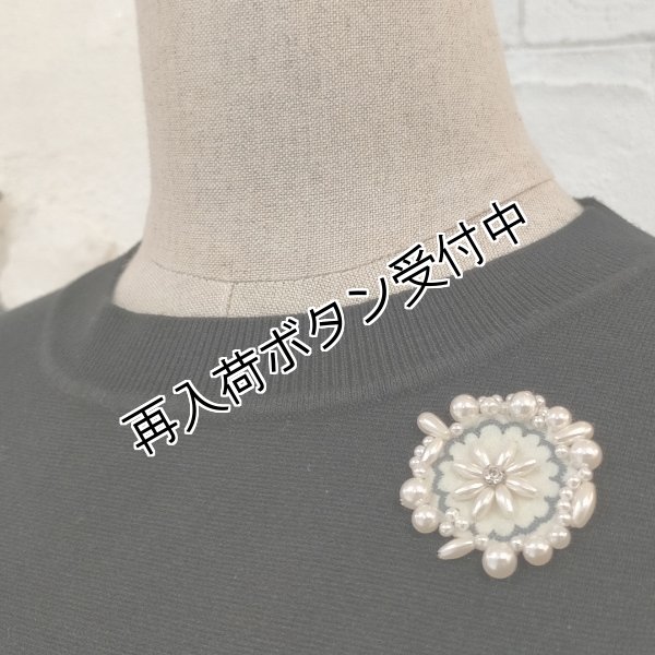 画像8: 【SuperBeauty  】ボーダー柄ニット切り替えチュニック《送料220円代引は通常送料》 (8)