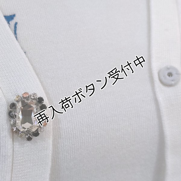 画像5: 【今週の追加 《半額以下+クーポン＋POINT！》SuperBeauty 】★Paris刺繍入りカーディガン (5)