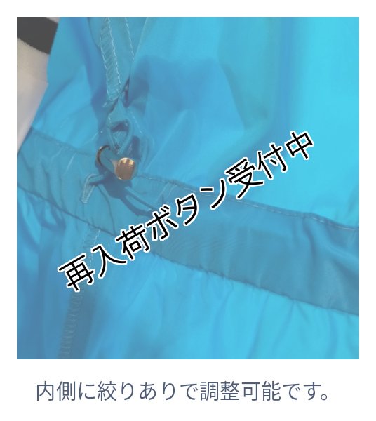画像10: 【今週の追加 《半額以下+クーポン＋POINT！》SuperBeauty 】★リボン×ギャザーデザインフード付きロングコート (10)