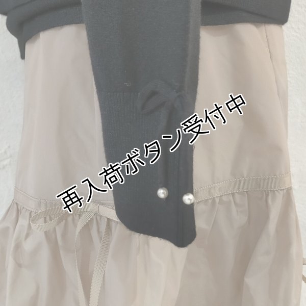 画像15: 【今週の追加 《半額以下+クーポン＋POINT！》SuperBeauty 】★Paris刺繍入りカーディガン (15)