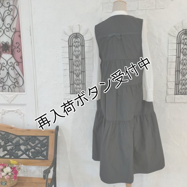 画像16: 【SuperBeauty  】タフタ素材ギャザー切替ロングジレ (16)