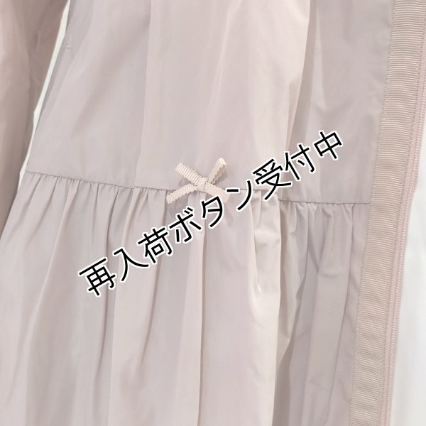 画像14: 【今週の追加 《半額以下+クーポン＋POINT！》SuperBeauty 】★リボン×ギャザーデザインフード付きロングコート (14)