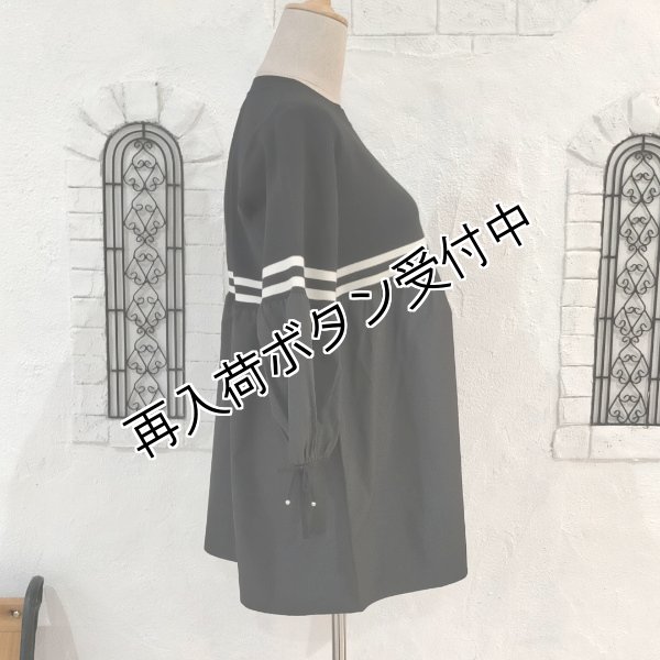 画像10: 【SuperBeauty  】ボーダー柄ニット切り替えチュニック《送料220円代引は通常送料》 (10)