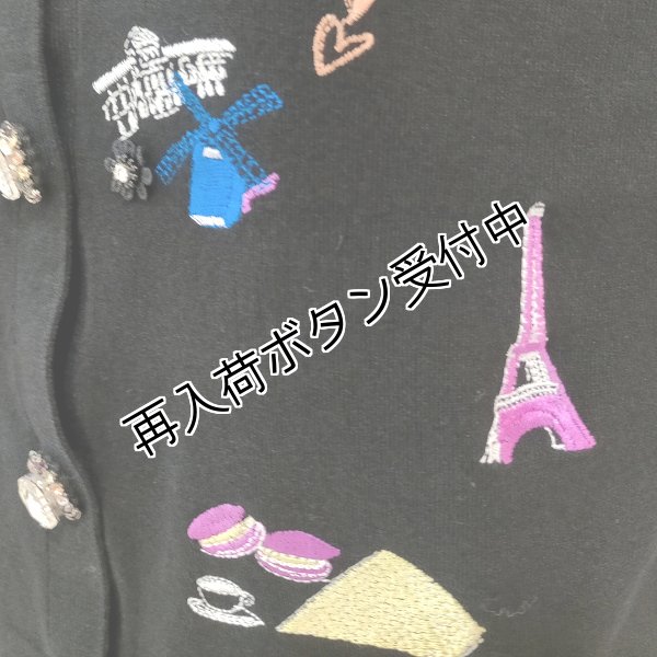 画像14: 【今週の追加 《半額以下+クーポン＋POINT！》SuperBeauty 】★Paris刺繍入りカーディガン (14)