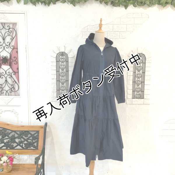 画像17: 【今週の追加 《半額以下+クーポン＋POINT！》SuperBeauty 】★リボン×ギャザーデザインフード付きロングコート (17)