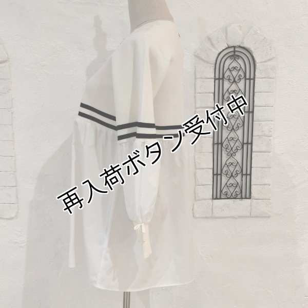 画像5: 【SuperBeauty  】ボーダー柄ニット切り替えチュニック《送料220円代引は通常送料》 (5)