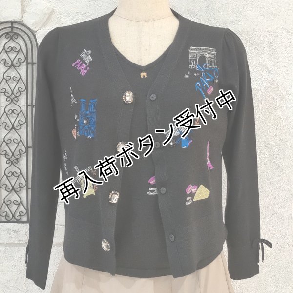 画像11: 【今週の追加 《半額以下+クーポン＋POINT！》SuperBeauty 】★Paris刺繍入りカーディガン (11)