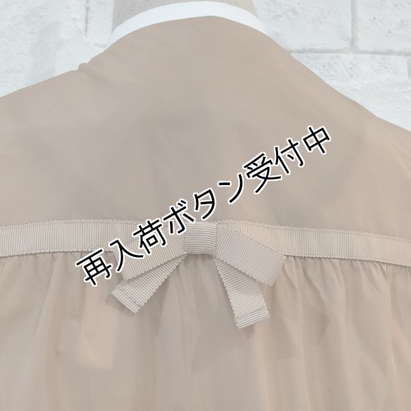 画像6: 【SuperBeauty  】タフタ素材ギャザー切替ロングジレ (6)