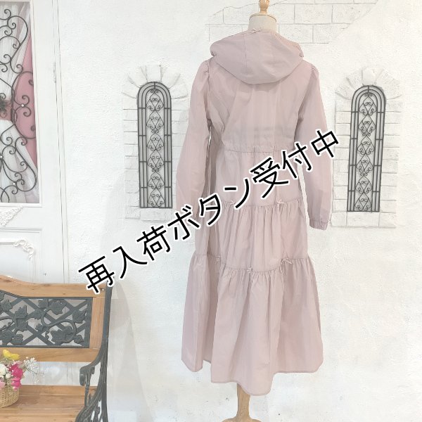 画像15: 【今週の追加 《半額以下+クーポン＋POINT！》SuperBeauty 】★リボン×ギャザーデザインフード付きロングコート (15)