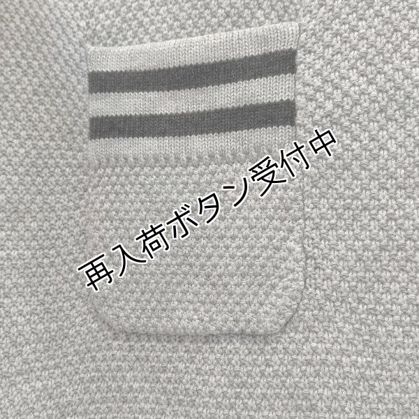 画像5: 【SuperBeauty 本日の日替わり逸品 】24,000円 → 9,900円ツイードデザイン　ニットジャケット (5)