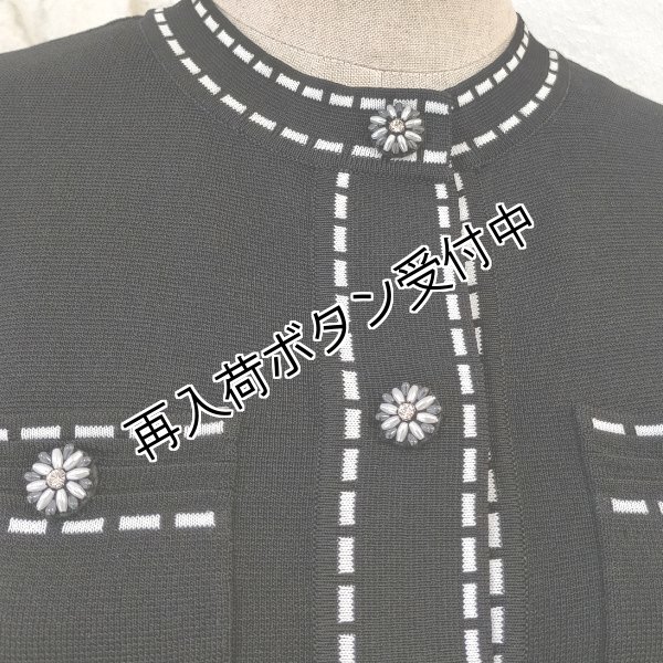 画像13: 【SuperBeauty  】★ステッチ使いニットカーディガン (13)