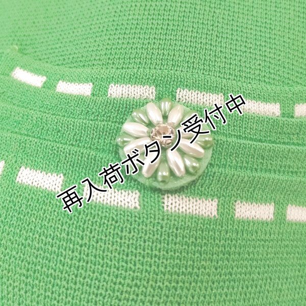 画像5: 【SuperBeauty  】★ステッチ使いニットカーディガン (5)