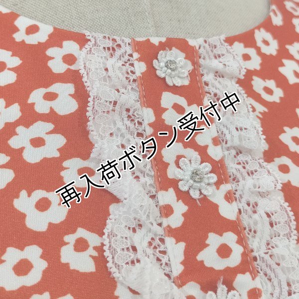 画像2: 【超特価 3,900円＜在庫限り＞クーポン/POINT不可】花柄プリントチュニックカットソー《送料220円代引は通常送料》 (2)