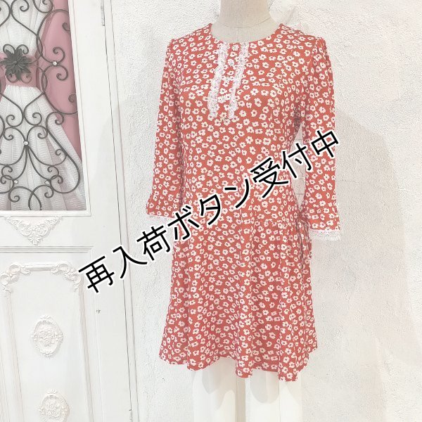 画像3: 【超特価 3,900円＜在庫限り＞クーポン/POINT不可】花柄プリントチュニックカットソー《送料220円代引は通常送料》 (3)