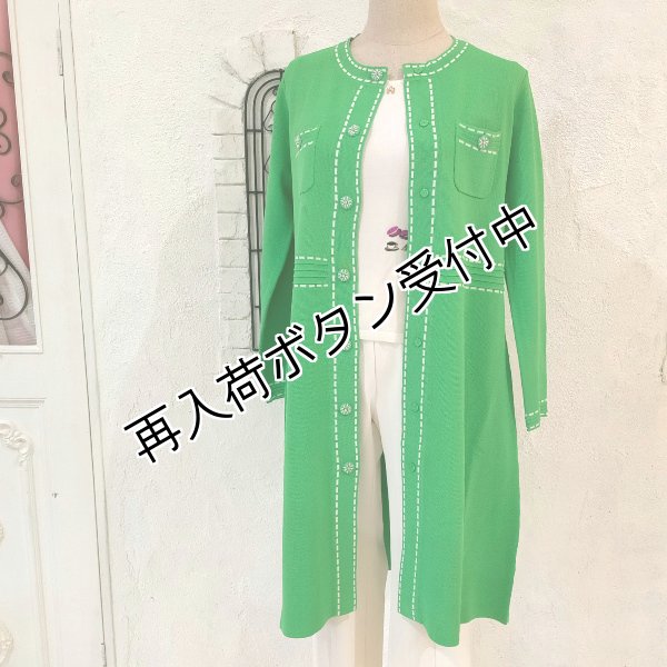 画像3: 【SuperBeauty  】★ステッチ使いニットカーディガン (3)