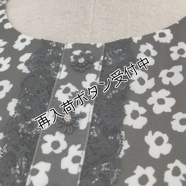 画像7: 【超特価 3,900円＜在庫限り＞クーポン/POINT不可】花柄プリントチュニックカットソー《送料220円代引は通常送料》 (7)