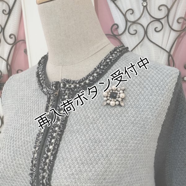 画像2: 【SuperBeauty 本日の日替わり逸品 】24,000円 → 9,900円ツイードデザイン　ニットジャケット (2)