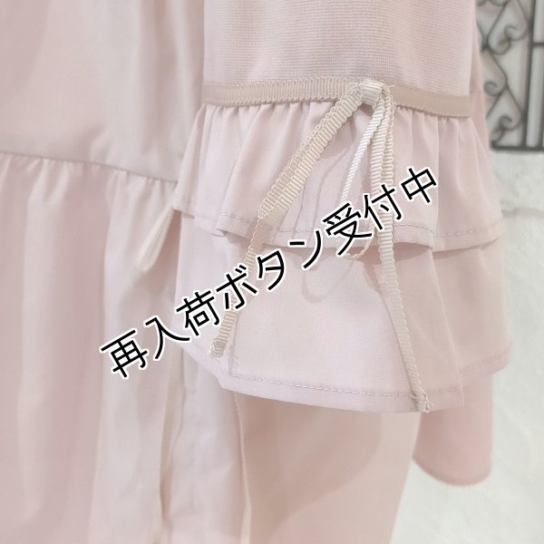 画像4: 【SuperBeauty  】★胸元ティアードチュニック (4)