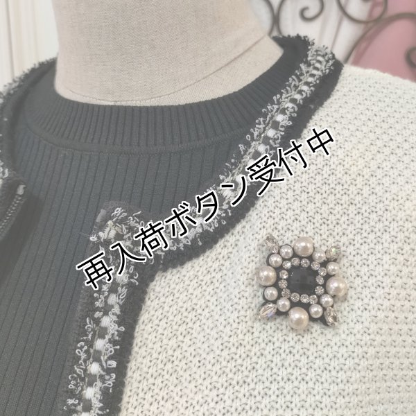 画像10: 【SuperBeauty 本日の日替わり逸品 】24,000円 → 9,900円ツイードデザイン　ニットジャケット (10)