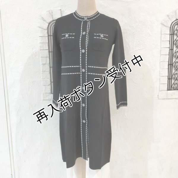 画像12: 【SuperBeauty  】★ステッチ使いニットカーディガン (12)