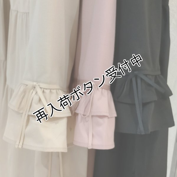 画像11: 【SuperBeauty  】★胸元ティアードチュニック (11)