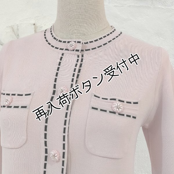 画像10: 【SuperBeauty  】★ステッチ使いニットカーディガン (10)
