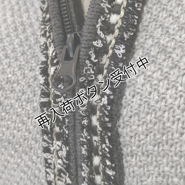 画像4: 【SuperBeauty 本日の日替わり逸品 】24,000円 → 9,900円ツイードデザイン　ニットジャケット (4)