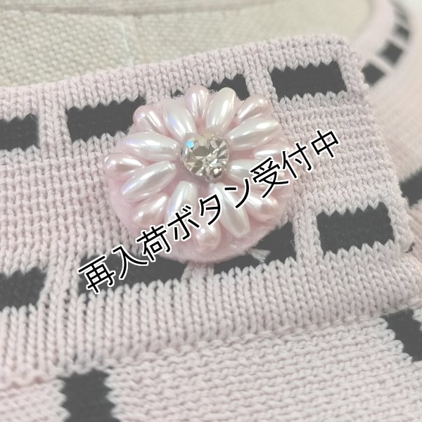 画像11: 【SuperBeauty  】★ステッチ使いニットカーディガン (11)