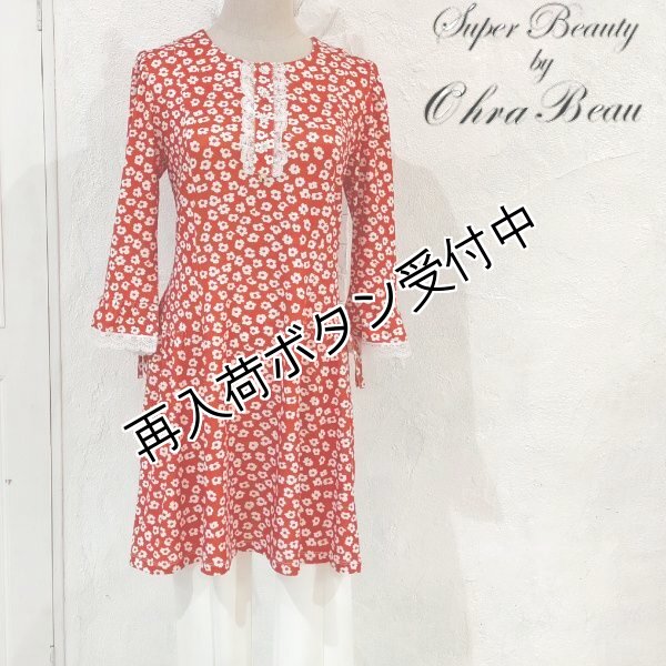 画像1: 【超特価 3,900円＜在庫限り＞クーポン/POINT不可】花柄プリントチュニックカットソー《送料220円代引は通常送料》 (1)