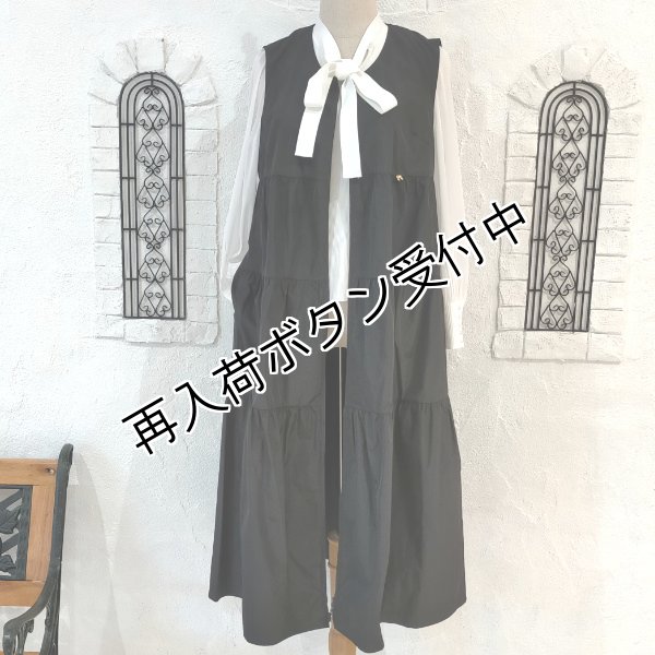 画像13: 【15,000円 →超特価 4900円＜在庫限り＞クーポン/POINT不可】袖パワーネット素材ポウタイニットPO《送料220円代引は通常送料》 (13)