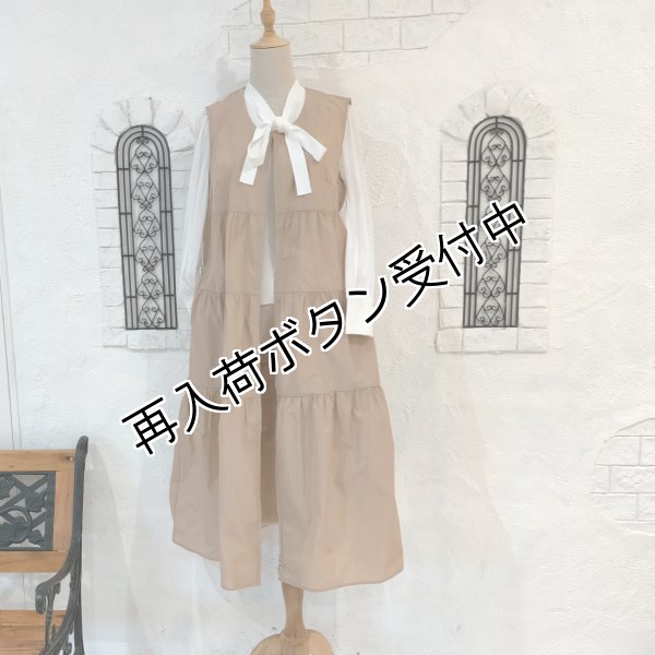 画像12: 【15,000円 →超特価 4900円＜在庫限り＞クーポン/POINT不可】袖パワーネット素材ポウタイニットPO《送料220円代引は通常送料》 (12)