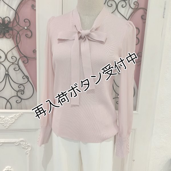 画像6: 【15,000円 →超特価 4900円＜在庫限り＞クーポン/POINT不可】袖パワーネット素材ポウタイニットPO《送料220円代引は通常送料》 (6)