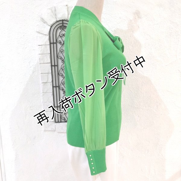 画像4: 【15,000円 →超特価 4900円＜在庫限り＞クーポン/POINT不可】袖パワーネット素材ポウタイニットPO《送料220円代引は通常送料》 (4)