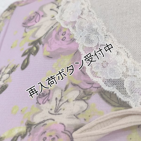 画像4: 【今週の追加 《半額以下+クーポン＋POINT！》SuperBeauty 】★花柄レース切替ワンピース (4)