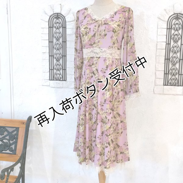 画像2: 【今週の追加 《半額以下+クーポン＋POINT！》SuperBeauty 】★花柄レース切替ワンピース (2)