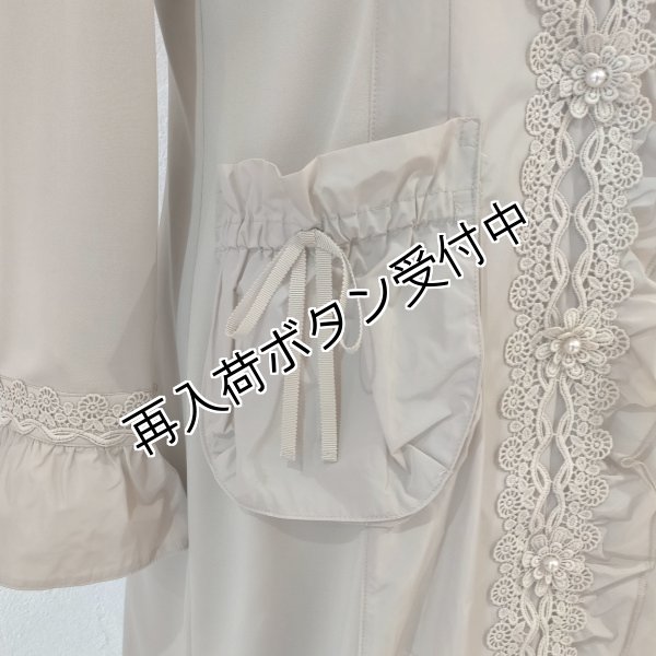 画像5: 【SuperBeauty  】★ニット×タフタ切替テーラードフリルジャケット (5)