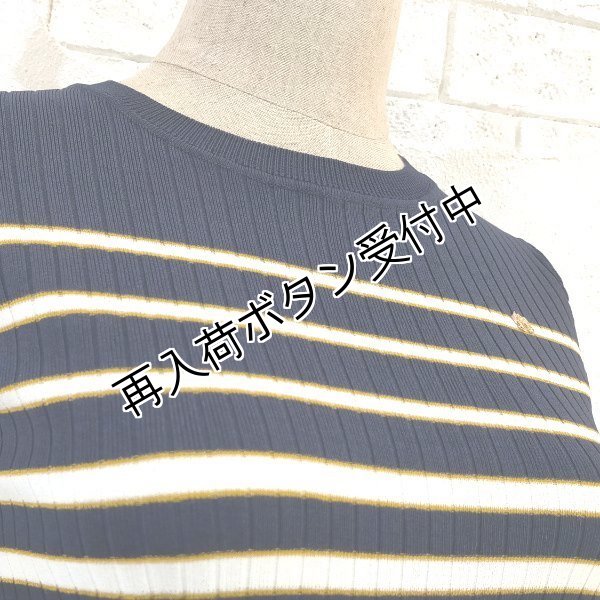 画像2: 【14,000円 →超特価 2900円＜在庫限り＞クーポン/POINT不可】ボーダー柄ニットプルオーバー《送料220円代引は通常送料》 (2)