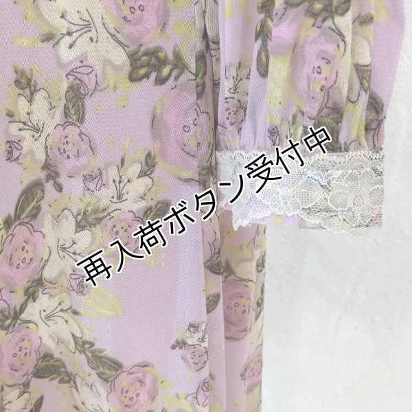 画像5: 【今週の追加 《半額以下+クーポン＋POINT！》SuperBeauty 】★花柄レース切替ワンピース (5)