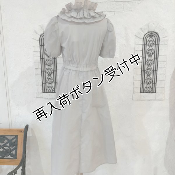 画像9: 【《半額以下+クーポン＋POINT！》SuperBeauty 】襟フリルパフスリーブ袖ワンピース (9)